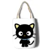 バッグかわいいチョコカットキャンバスショルダーバッグ女性再利用可能なエコショッパーショッピングバッグ漫画猫カワイイスクールブックバッグ