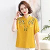 Camisetas femininas Jiumeidai-Women Bordadas florais e blusas Summer Feminino Retro Retro Short Ladies Clothes Fashion 2024