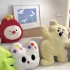 Lalki miękka pluszowa poduszka zwierząt urocza nadziewana zabawka Hugging Pillow 3D Flower Bear Cat