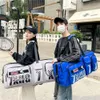 Large Capacity Badminton Bag Single Shoulder Rectangular Bag Sports Bag Portable Tennis Bag, Men's and Women's