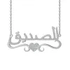 Necklaces MYDIY Personalized 925 Sterling Silver Necklace Custom Arabic Name Necklace with Zircon DIY Necklace for Women Men