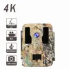 Kamery BST8804K Outdoor Hunting Trail Camera Time 0,2S0.6S Czas 120 stopni pułapki na zdjęcie Nocne wizję dzikie przyroda zdjęcie