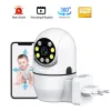 Cameras 360 Degree Wifi Bulb Camera Remote Night Vision Infrared Camera Socket Human Motion Detector Auto Timing Record IP Camera