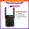 Маршрутизаторы AC2100 Двойной беспроводной Wi -Fi Repeater 2.4G5.8G Long Range Wi -Fi Extender Wi -Fi усилитель с 4 антеннами Wi -Fi Router