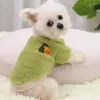 Abbigliamento per cani Autunno inverno abiti per animali domestici per cagnolini abiti da peluche caldi caglie da gatto per gatto medio simpatico da frutto