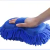 Handschoenen 1/2 stks auto reinigingsborstel reiniger gereedschap microfiber auto wasmachine spons reiniging washanddoek automatische handschoenen auto wassen accessoires