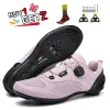 Foot-Wear Men Femmes Self Lock Road Cycling Traine Chaussures Pink Breathable Baker Sneaker Professional SPD Bicycle de course Chaussures 3847