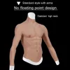 Dokier Silicone Realistische valse nepspierbuiklichaam voor cosplayers kunstmatige simulatie spier borst man kruisdressers 240417