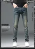 Designer de jeans masculin 2023 automne / hiver épais European High End Quality Elastic Slim Fit Small Foot Blue Casual Pants 8SS4