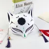 Feestbenodigdheden Halloween half-face maskerade masker met kwastjes kostuumaccessoires Japanse anime rave grappige cosplay rekwisieten cadeau