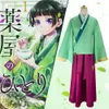 Costumi anime Maomao Cosplay Come Wig Anime Apothecary Diaries Dress Grn Top Jinshi Roleplay Fantasia Outfits Hallown Party Y240422
