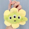 Cartoon Filled Soft Animal Decorative Comfortable Children Christmas Gifts Plush Keychain Toys