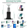 Partes de 4.712 pulgadas PC PC Universal CAR Windshield Suction Sporter soporte para iPad iPhone X 12 11 Disco base lavable libre rotativo