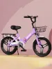 Lights Children's Bicycle Girls Kids Bicycles Boys 6812 år 1820 Inch Elementary School Students Lätt vikbar cykel