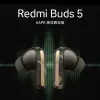 Наушники Xiaomi Redmi Buds 5 Aape Trend Limited Edition Wireless Bluetooth наушники Smart Wear Наушники шумоподавляя