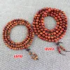 Strands Indonesian Blood Dragon Wood Bracelet 2.0 Log Ice Translucent Wood 108 Buddha Beads Couple Bracelet Jewelry Gift Amulet