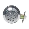 Kontrollnyckelfri elektronisk ingångsdörrknapp, knappsats Smart Lock, Automatisk låsning, batteribackup
