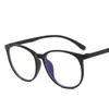 Солнцезащитные очки 1/2/3PCS Оптическое зрелище против радиационных модных очков, блокирующие очки Ультрасовые ретро простые очки
