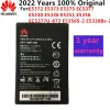 Routrar original för Huawei HB5F2H uppladdningsbart liion -telefonbatteri för Huawei E5336 E5375 EC5377 E5373 E5330 4G LTE WiFi Router