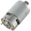 10.8 V 15歯D​​Cモーター（KV3SFN-8520SF-WR）for Bosch GSR1080-2-LI 3 601JE2000 /EU Electric Drill Drickdriver Motor
