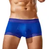 Underpants 1pc Men da cintura baixa Menas de roupa íntimas boxers shorts Lingerie Bolsa frontal aberta respirável calcinha
