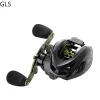 Tillbehör 2023 NYA ATD ALUMINIUM LEGOY SPOOL 7.2: 1 BAITCASTING REEL MAGNETISK BRAKESYSTEM 8 kg Max Drag Sea Bass Fishing Reel