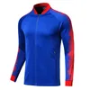 Men football Jacket soccer Sweaters sport Jackets Zipper Football Shirts Sporting Jerseys adult futbol training Uniforms 240416