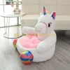 Poupées (pas de coton) 50 * 50 * 45 cm Belle en peluche Panda Unicorn Duck Kids Sofa Chaise en peluche Resette nouée nidi