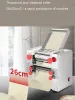 Makers Automatic Noodle Maker Household Dumpling Pasta Maker Machine Dough Pressing Machine Spaghetti Making Machine