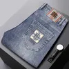 Designer di jeans maschile Spring New Men's Abbigliamento maschile in stile europeo pantaloni per piccole gamba jeans thin lwq7