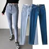 Jeans pour femmes Elmsk England Style lavé bleu push up crayon Fashion Fashion Vintage High Wiston Skinny