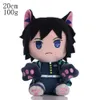 Najnowsza pluszowa lalka, japońskie anime Demon Slayer Plush, 4PC/Set Bawełniana pluszowa zabawka