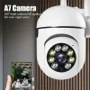 Kontrol HD WiFi IP Kamera Güvenlik Koruma Gözetim CCTV Akıllı Ana Sayfa 1080p Dış Mekan 360 PTZ Otomatik İzleme Monitörü IP Cam