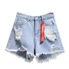 Fashion Blue Denim Shorts Dames zomer Hoge taille losse korte broek Sexy Girl All Match Pants Jeans brede shorts Koreaans 240422