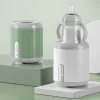 Blender Electric Baby Milk Shaker Machine Portable Automatisk laddningsbar mjölkpulverblandare inte lätt att producera bubbla