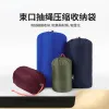 Bags Drawstring Laundry Storage Bag Dirty Clothes Quilt Toy Towel Large Pouch Hamper Foldable Basket Travel Wardrobe Organizers