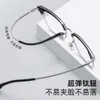 Baishifen Nieuwe X15229T Business and Casual Large Mens Ultra Light Pure Titanium Glazen kunnen worden gecombineerd met graad EyeFrame