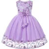 Cichic Elegant Girls' Special Occasion Dress Princess Dresses for Kids 5-6 Years Old Light Purple