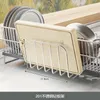 Kitchen Storage 304 Stainless Steel Bowl Dish Drainage Rack Sink Edge Tableware Utensils Drainer Free Installation