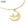 Colliers Custom Moon Arabic Nom Colliers pour femmes bijoux Pendants de lune personnalisés Golden Couleur Choker Girlfriend