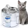 Очистители Pet Cat Water Fountain Automatic Pet Fountain Dog Water Dispenser Ultraquiet Tump для аксессуаров фильтров кошек для кошек