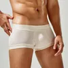 Underpants 1pc Men da cintura baixa Menas de roupa íntimas boxers shorts Lingerie Bolsa frontal aberta respirável calcinha