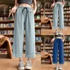 Jeans para mujeres Lave azul de la pierna recta recta Hemión casual de cintura alta Pantalones diarios Drawstring Elástica Calle Vintage Vintage