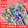 Pennor 40150 st/set Kawaii Cartoon0.38/0,5mm gel Penset Student Signature Creative Stationery Office School Supplies Gifts Kawaii Pen