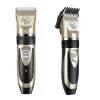 Clippers Dog Clippers Lownoise Pet Grooming Tooling Cat Animal Hair Cutter Trimcut Rasage Perros Y Gatos de Pelo Maquina Afeitadora