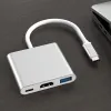 Hubs 1~5PCS Usb Splitter Usb C To HDMIcompatible Splitter 4k Typec Hub Smart Adapter 3 In 1 Pd Fast Charging Usb 3.0 Adapter