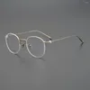 Lunettes de soleil Frames Eyewear de haute qualité verres en titane pur cadre femmes hommes vintage rond optique lentes myopia Eyeglass