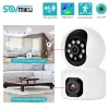 Monitors 2K 4MP Dual Lens PTZ Smart WiFi Surveillance Camera Night Vision AI Auto Tracking Baby Monitor Wireless Surveillance IP Camera