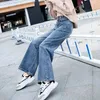 Women's Jeans Vintage Baggy Y2k High Waist Spring And Summer Streetwear Korean Denim Straight Leg Fashion Pants U352