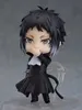 Action Figures de jouets figures d'anime bungo chiens errants Ryunosuke akutagawa # 1191 PVC Figure d'action Collecteur Modèle Toys For Children Doll Gift T240422